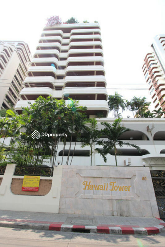 hawaii-tower